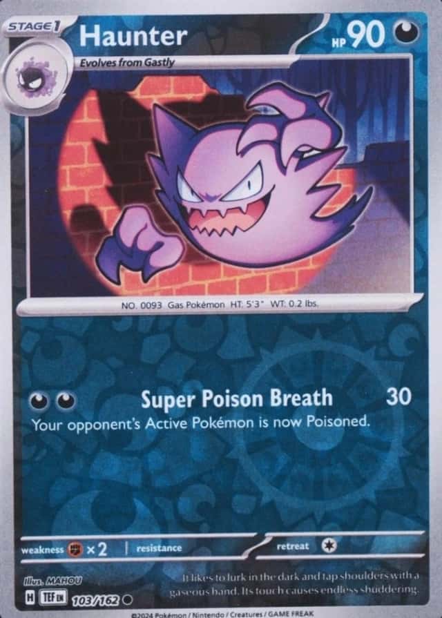 HAUNTER