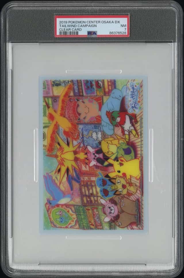 Clear Card