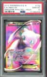 Mew Ex
