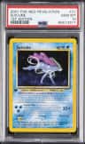 Suicune