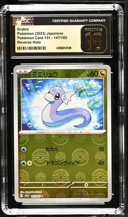 Dratini