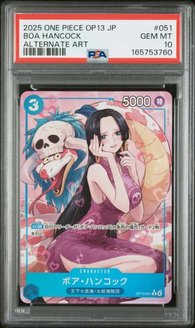Boa Hancock