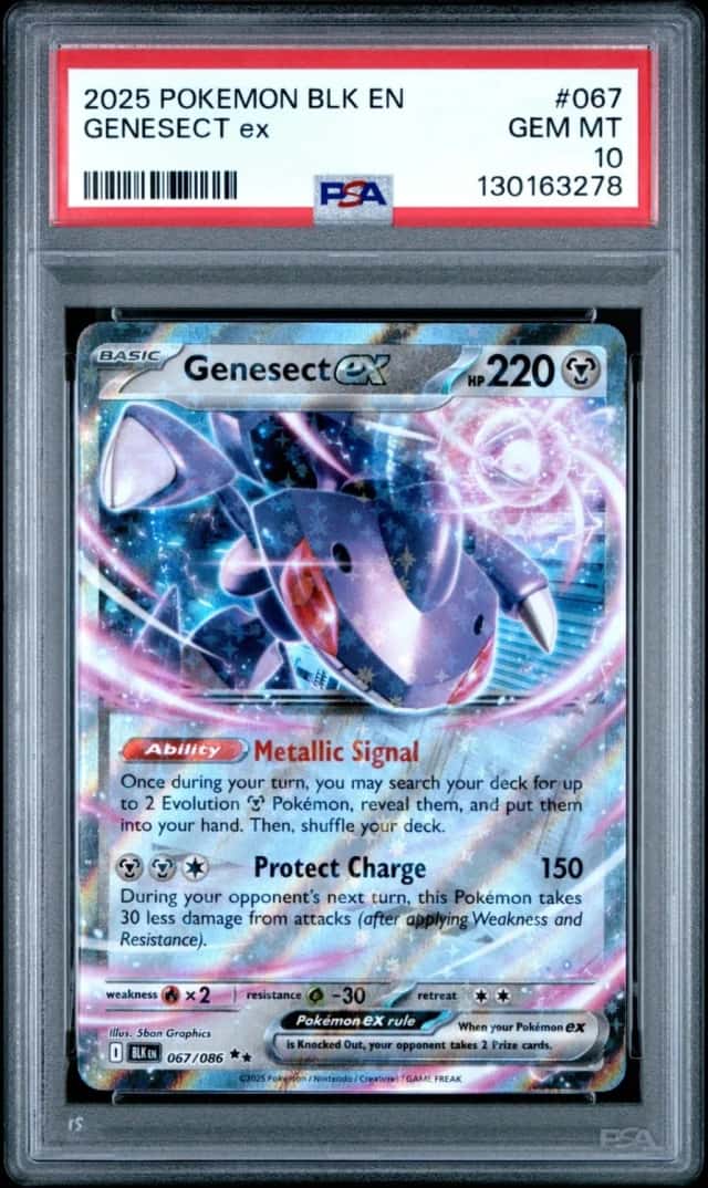 GENESECT ex