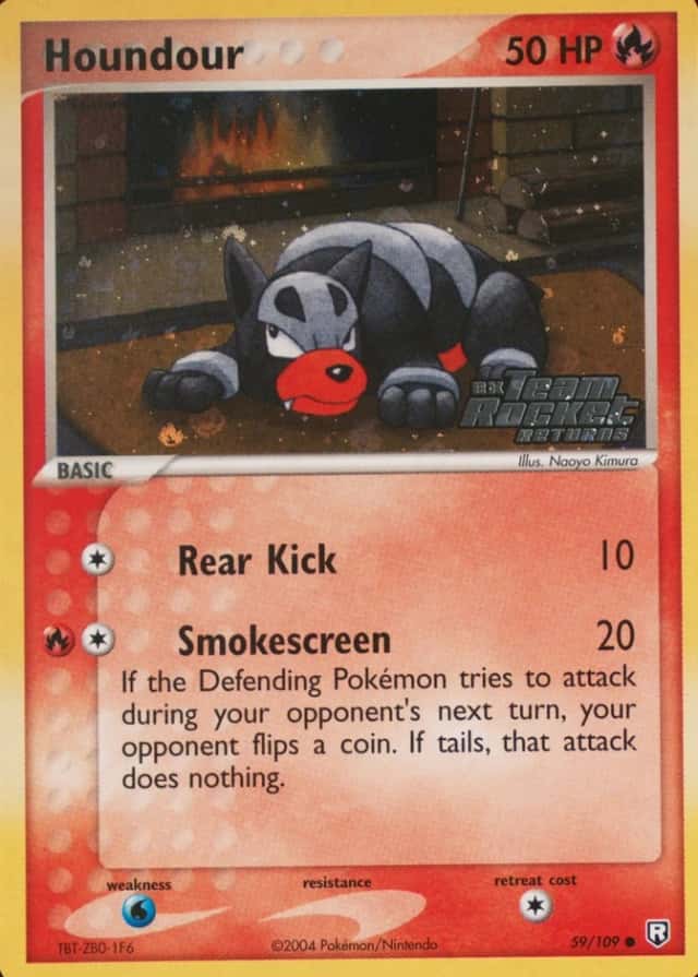 Reverse Holo