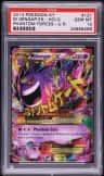 M Gengar Ex