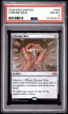 Chrome Mox