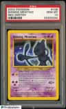 Shining Mewtwo