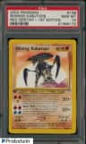 Shining Kabutops
