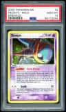 Deoxys