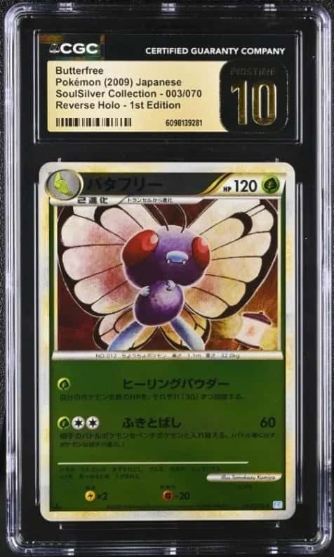 Butterfree