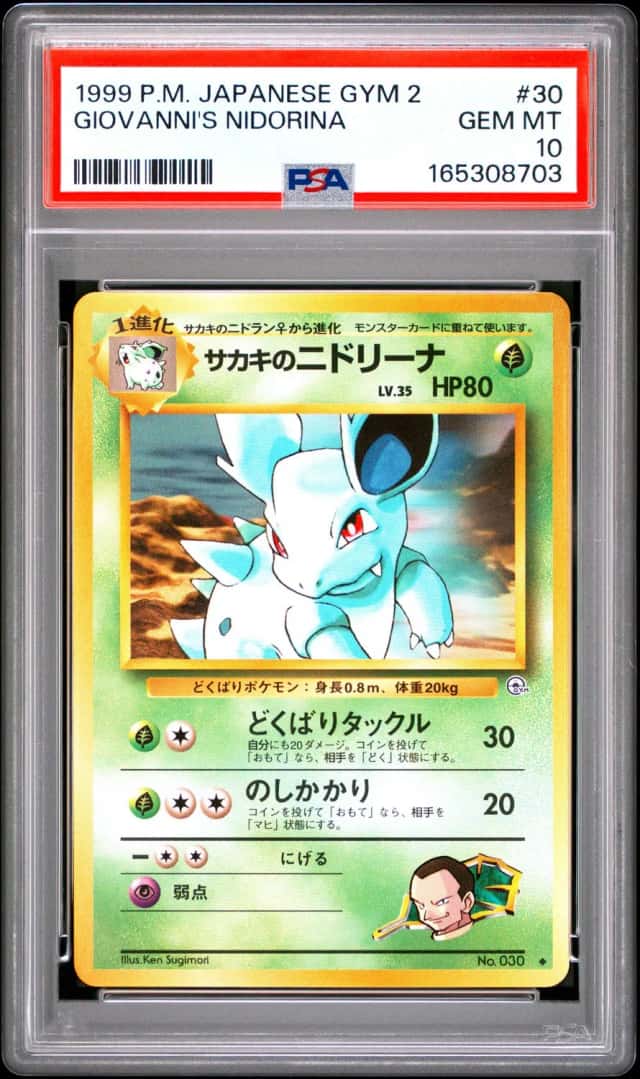 Giovanni's Nidorina