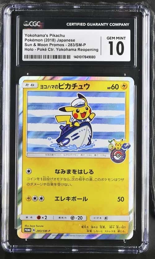 Yokohama's Pikachu