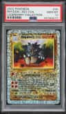 Rhydon