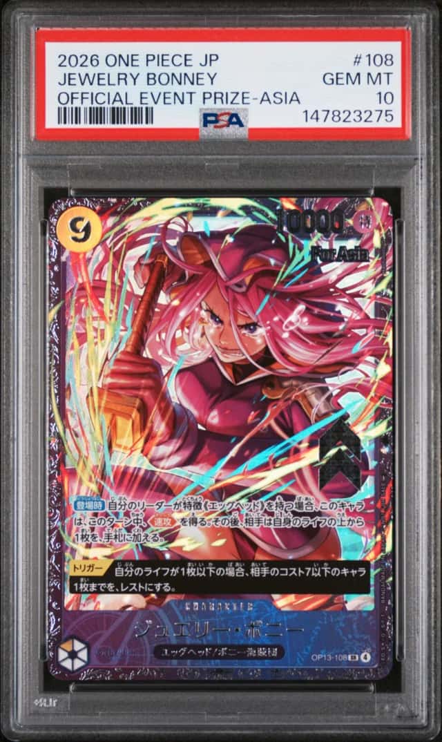 Jewelry Bonney