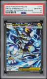Mega Zeraora Ex