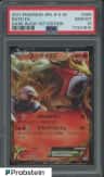 Entei Ex