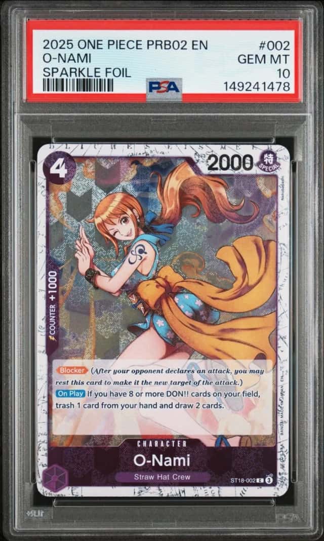 O-Nami