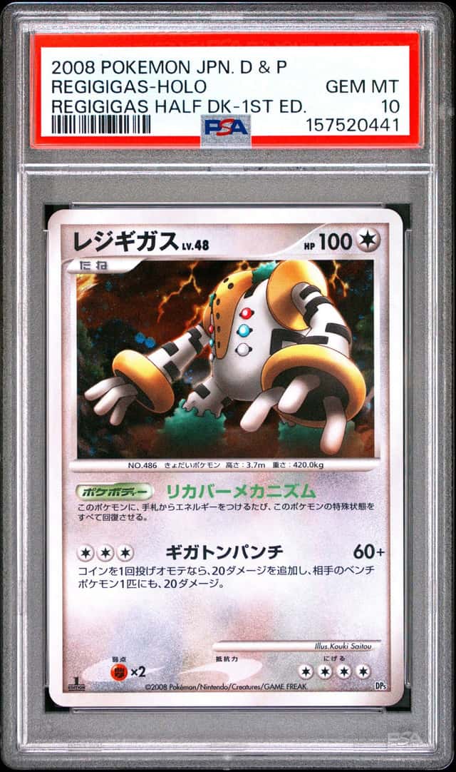 Regigigas