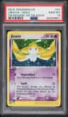 Jirachi