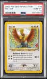 Ho-Oh