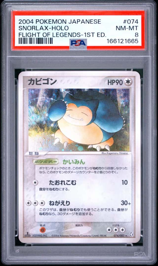 Snorlax