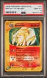 Ninetales