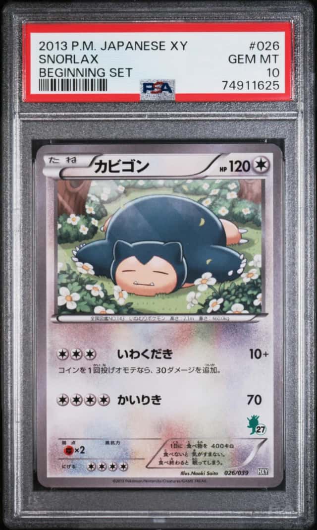 Snorlax