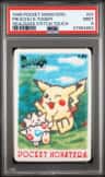 Pikachu & Togepi