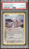 Aggron