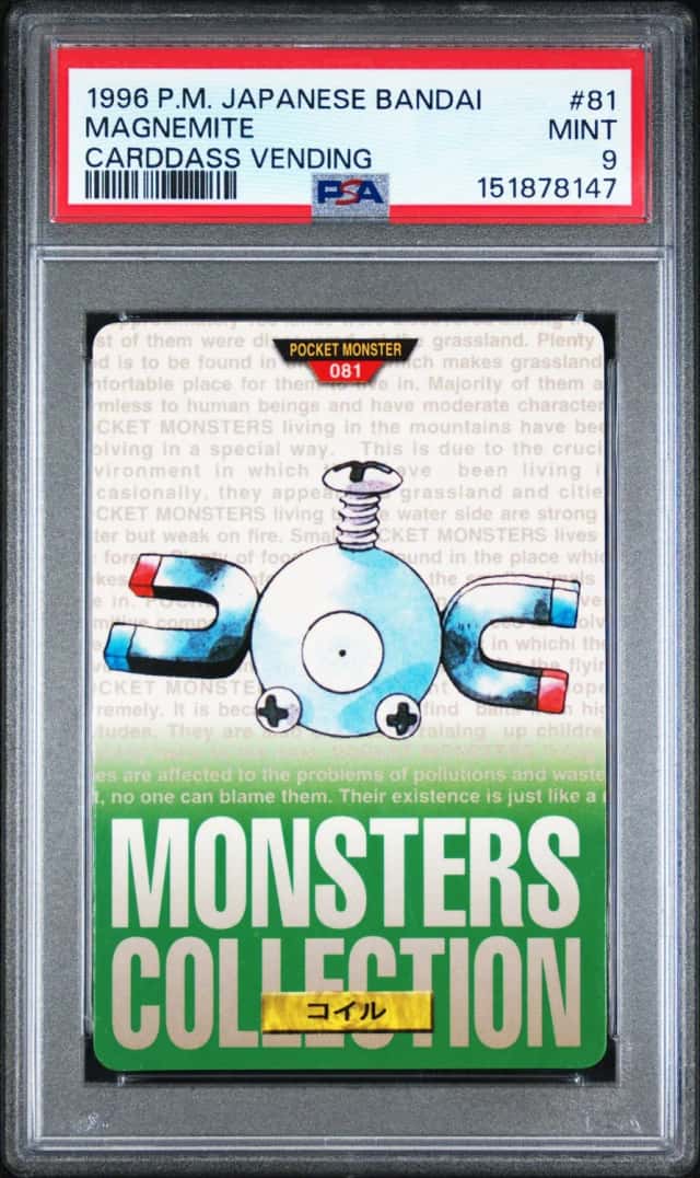 Magnemite