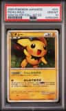 Pichu