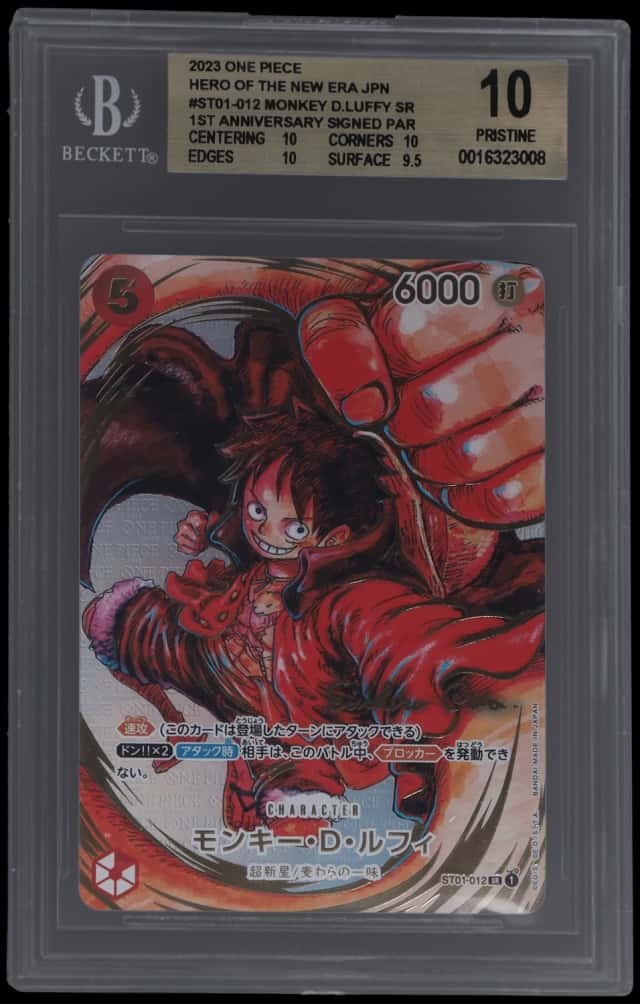 Monkey D. Luffy