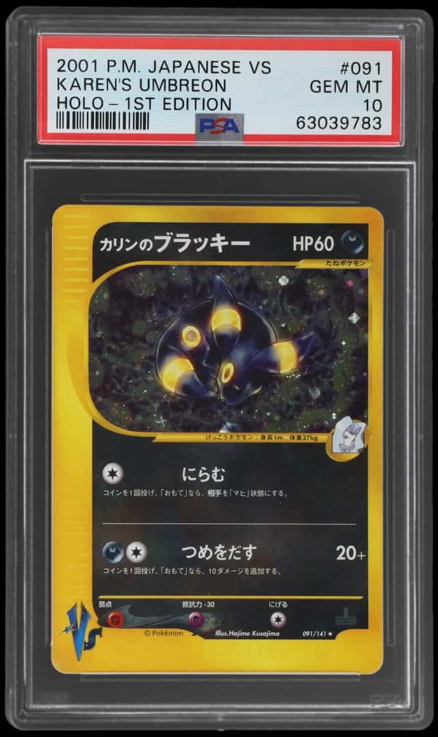 Karen's Umbreon