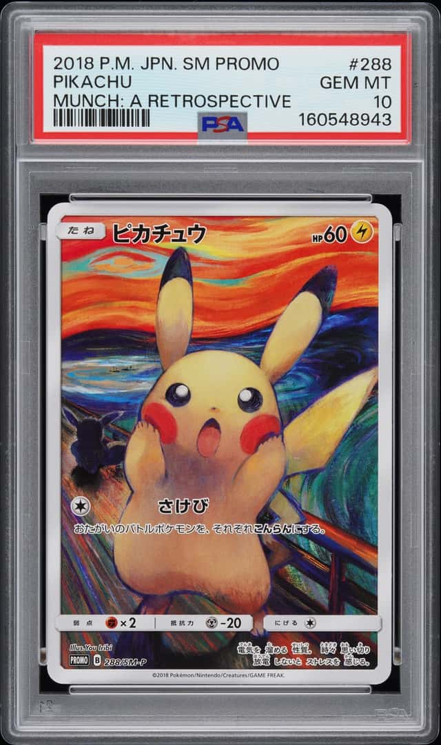 Pokémon Pikachu 288 Sun & Moon Promos PSA Trading...