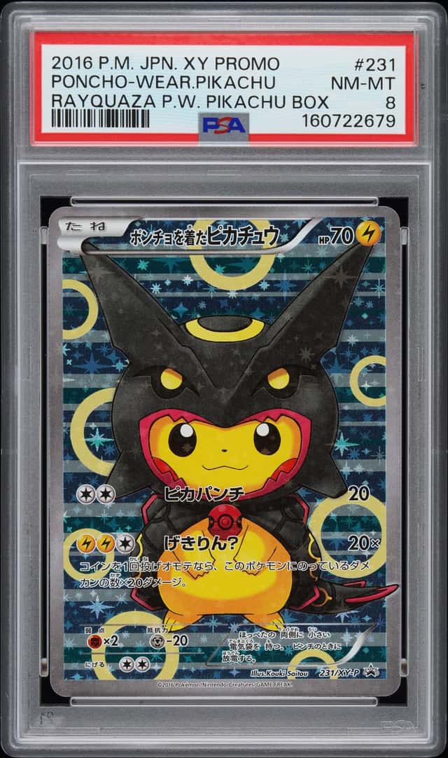 Poncho-Wearing Pikachu