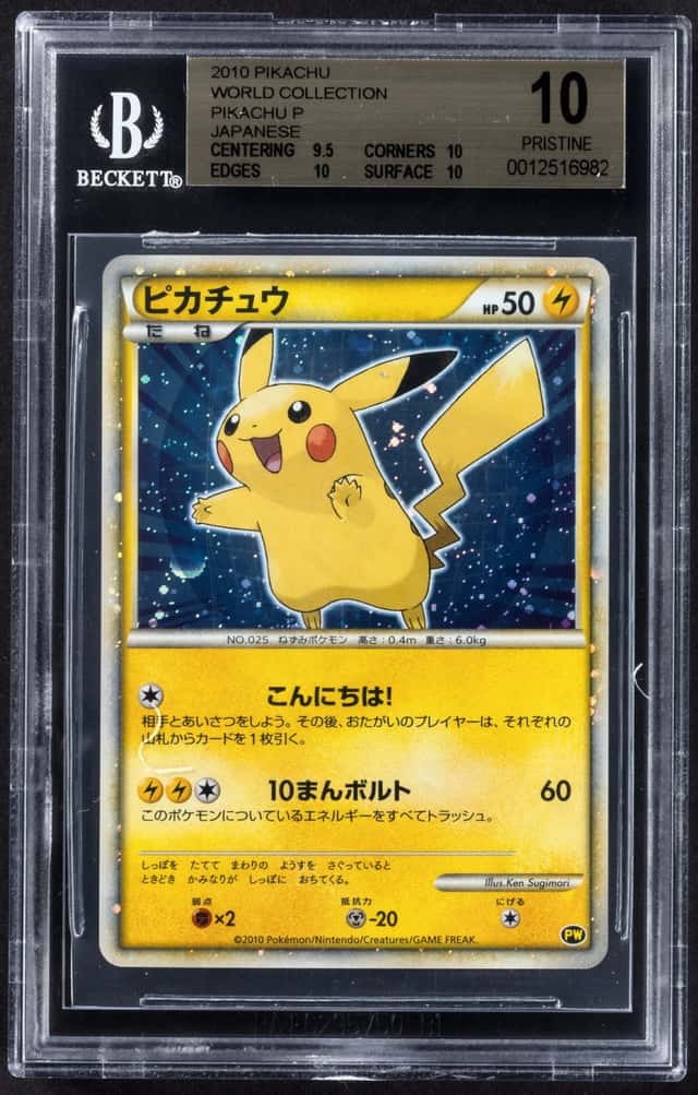 Pokémon Pikachu Japanese Pikachu World Collection...