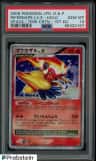 Infernape Lv.x