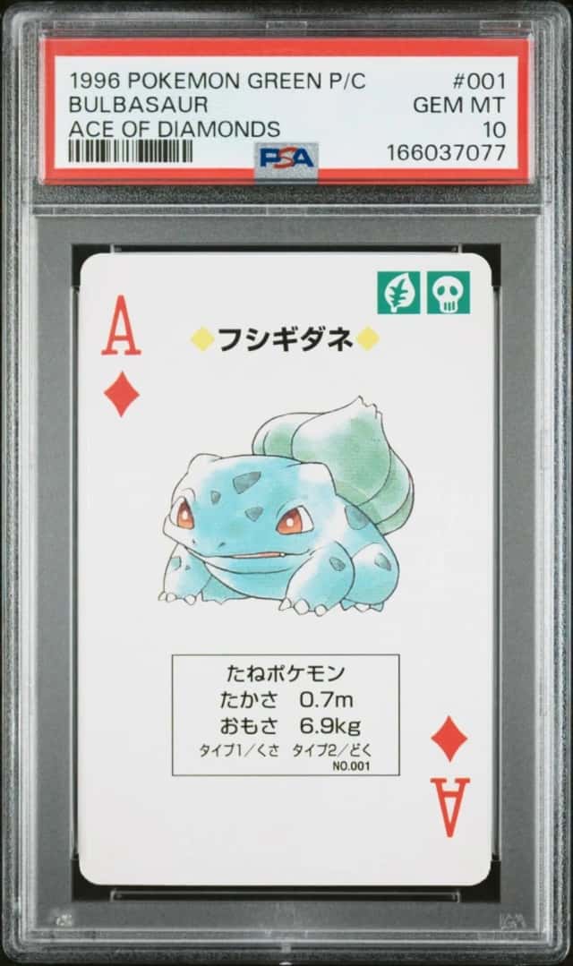 Bulbasaur