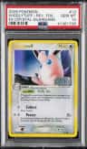 Wigglytuff