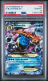 M Blastoise Ex