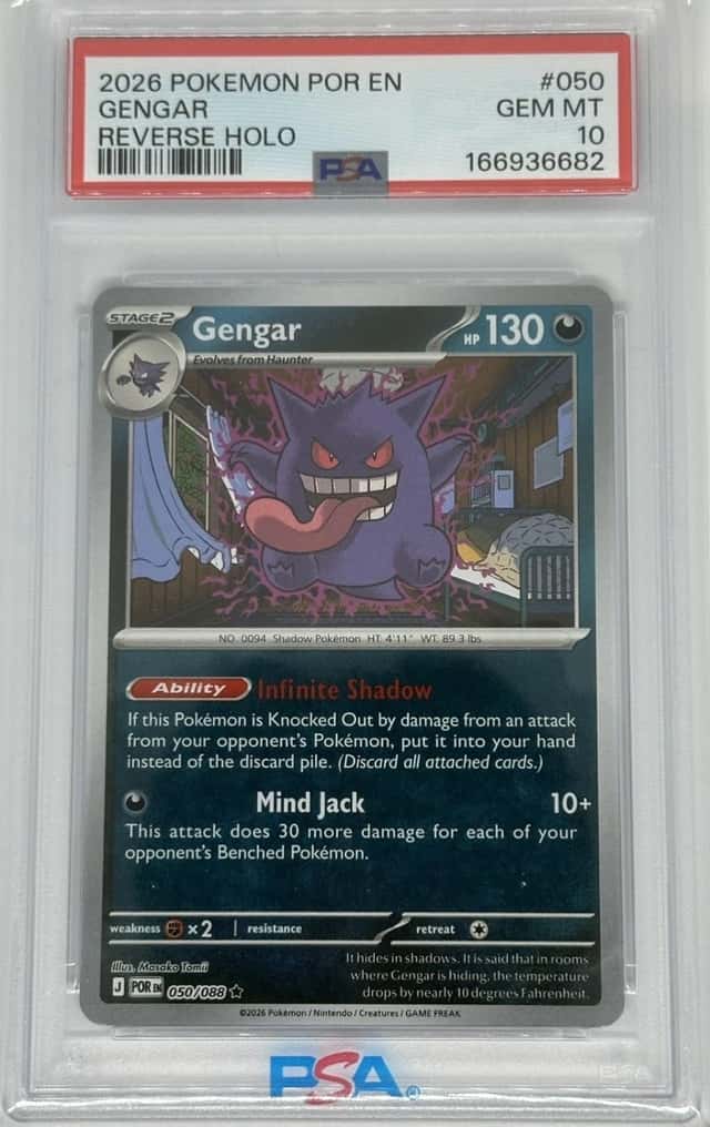 Gengar