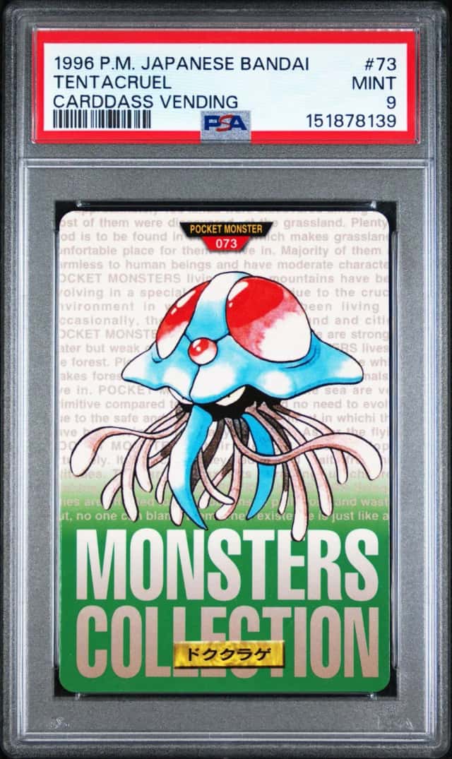 Tentacruel
