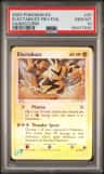 Electabuzz