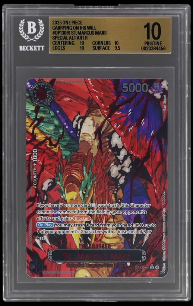 St. Marcus Mars SPECIAL ALT ART R