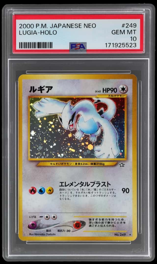 2000 Pokemon Neo Genesis Japanese Holo Lugia #249
