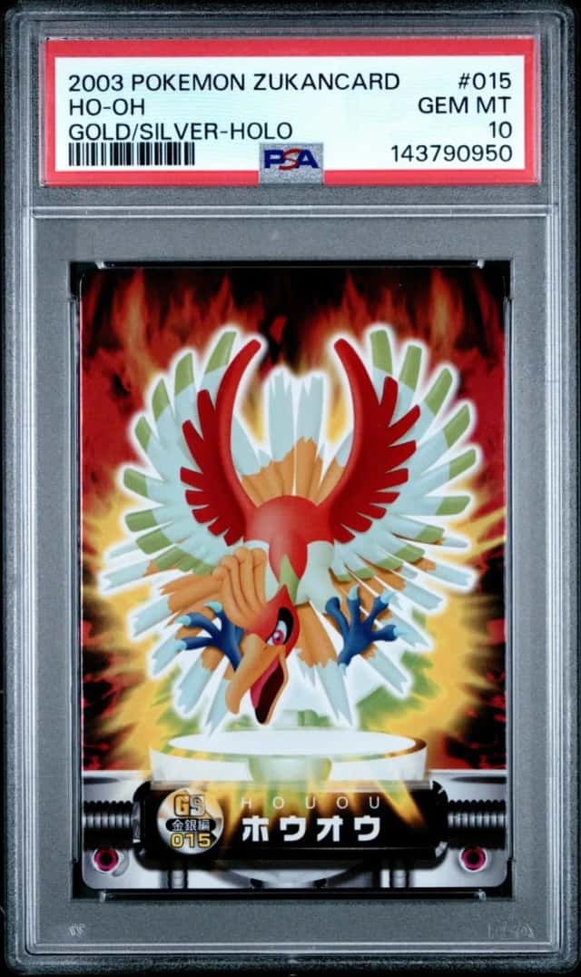 Ho-Oh
