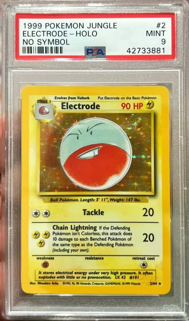 Electrode
