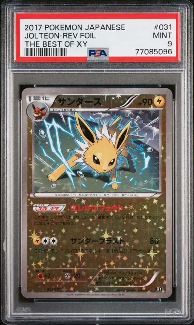 Jolteon