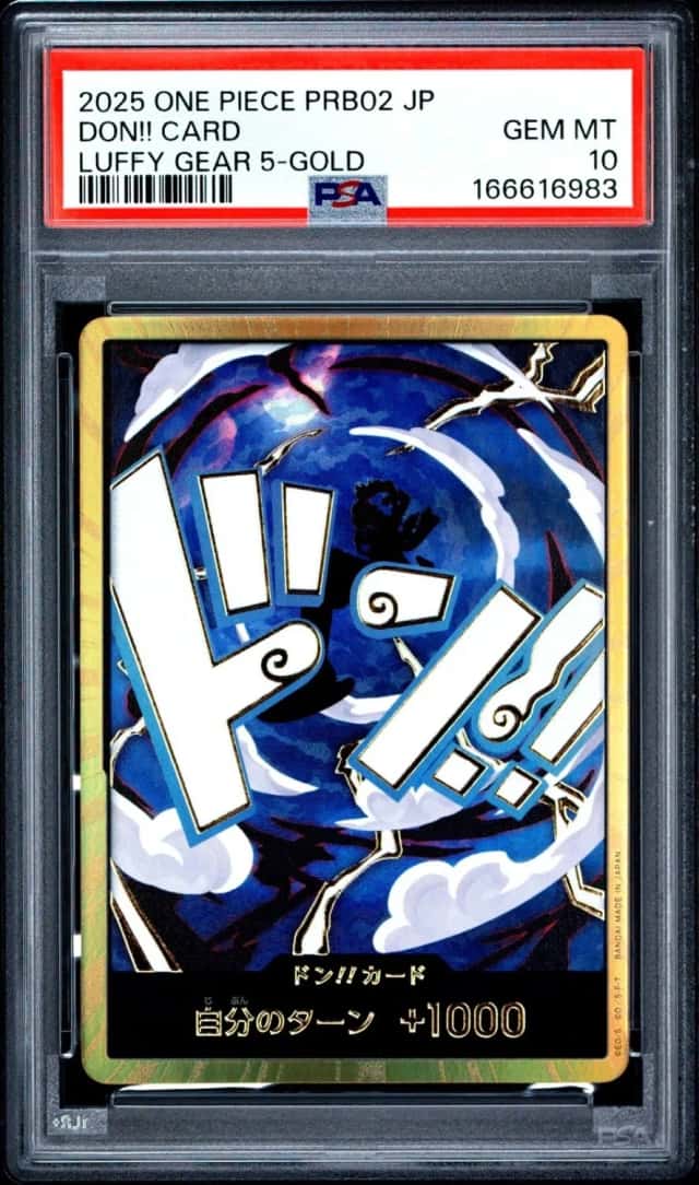 Don!! Card