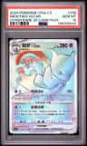 Mewtwo Vstar